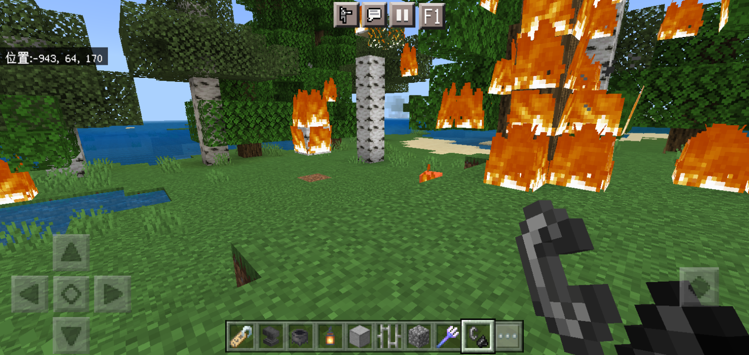 Screenshot_2022-12-13-14-18-50-32.png