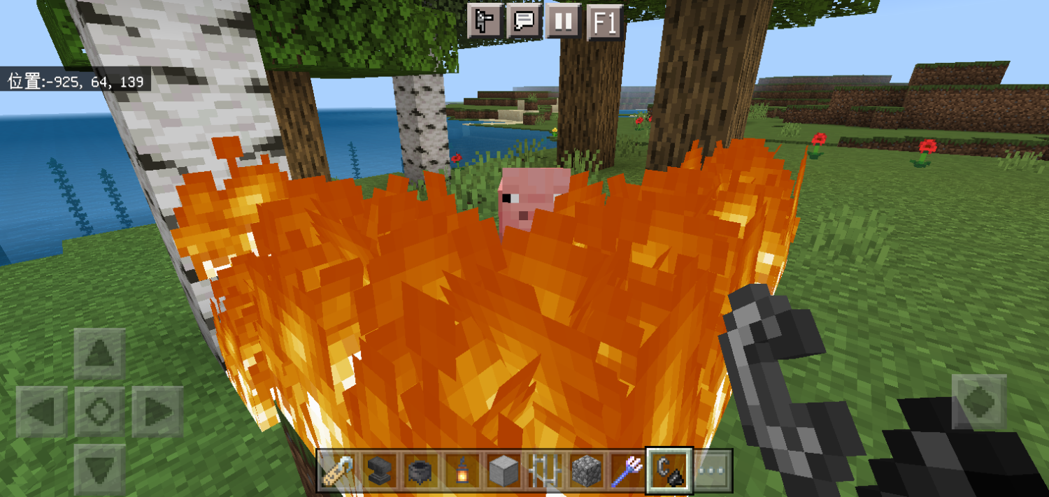 Screenshot_2022-12-13-14-22-57-14.png