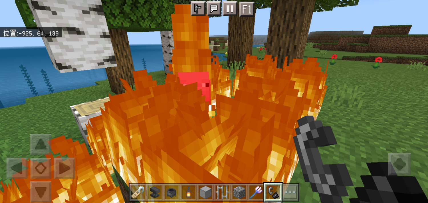 Screenshot_2022-12-13-14-23-00-78.png