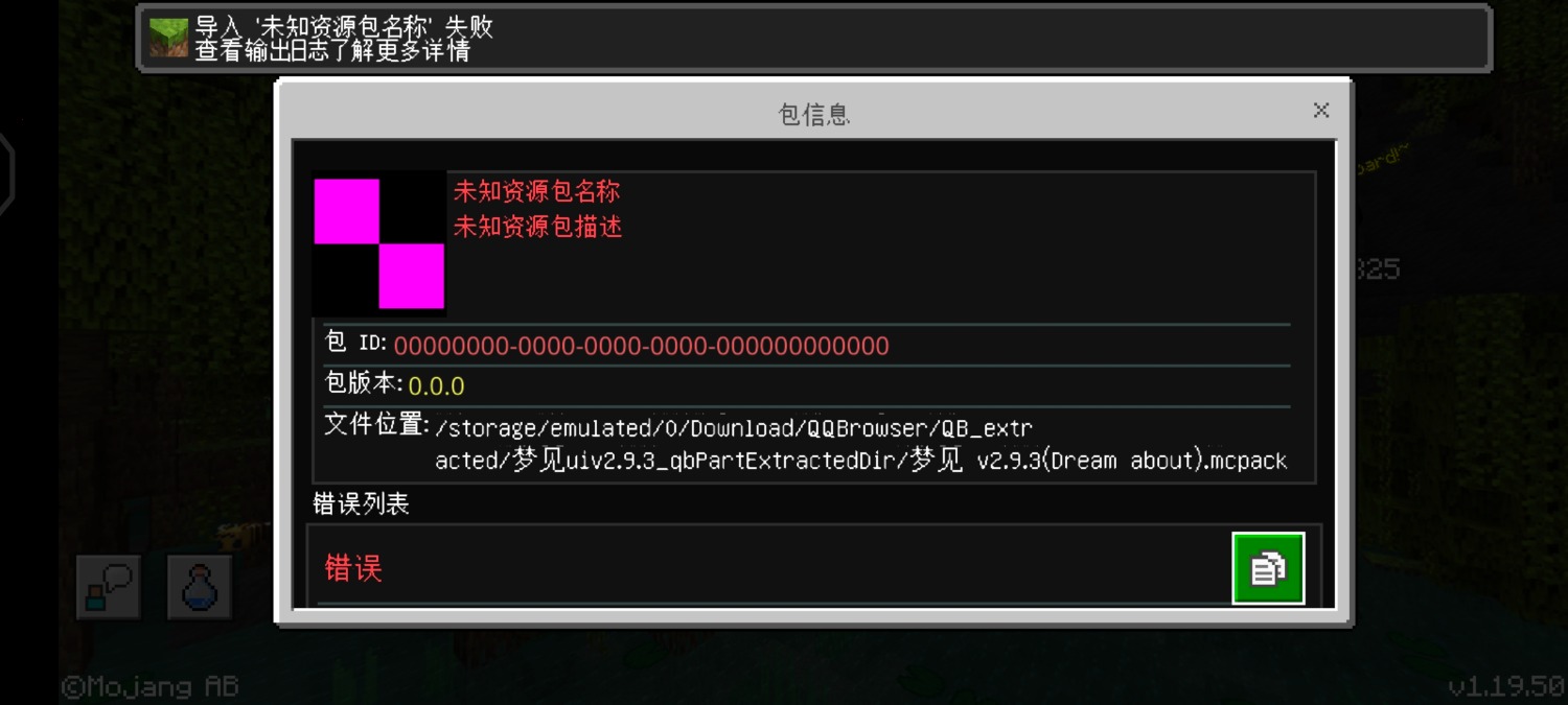 Screenshot_20221214_200417_5c8300b655012b1930f2e0a7b81bf6a9.jpg