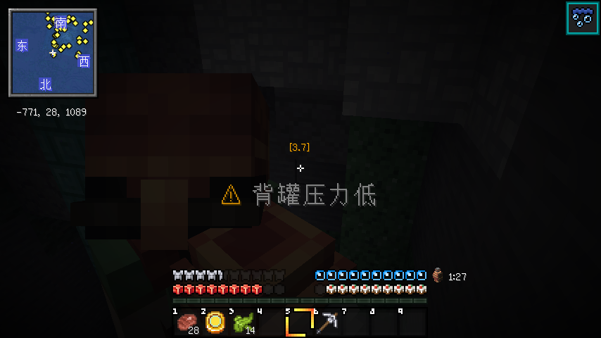 2022-12-20_21.08.11.png