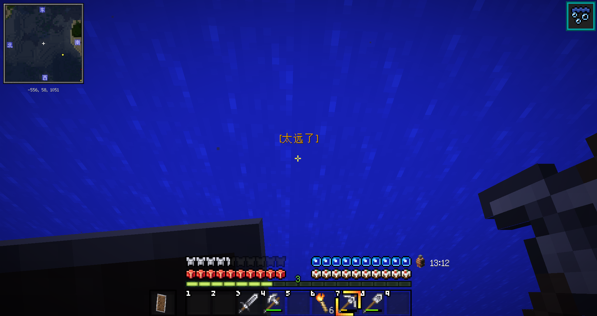 2022-12-21_10.52.14.png