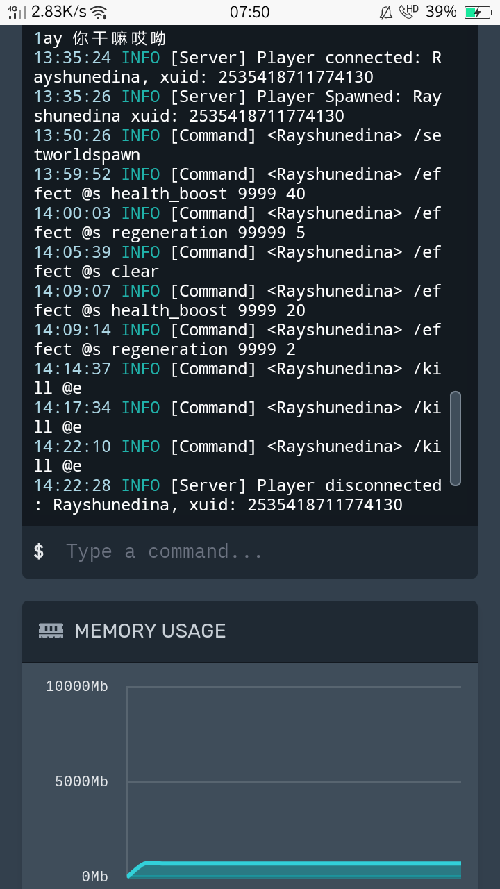 Screenshot_2022-12-25-07-50-00-70.png