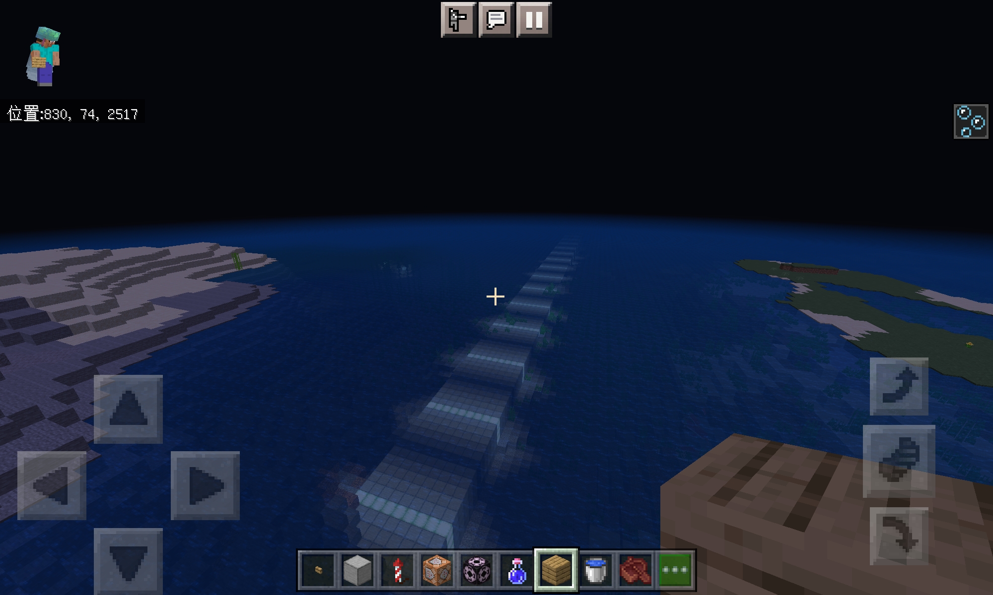 Screenshot_20221023_200557_com.mojang.minecraftpe.jpg