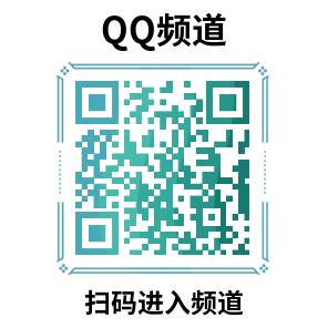 QQ.jpg