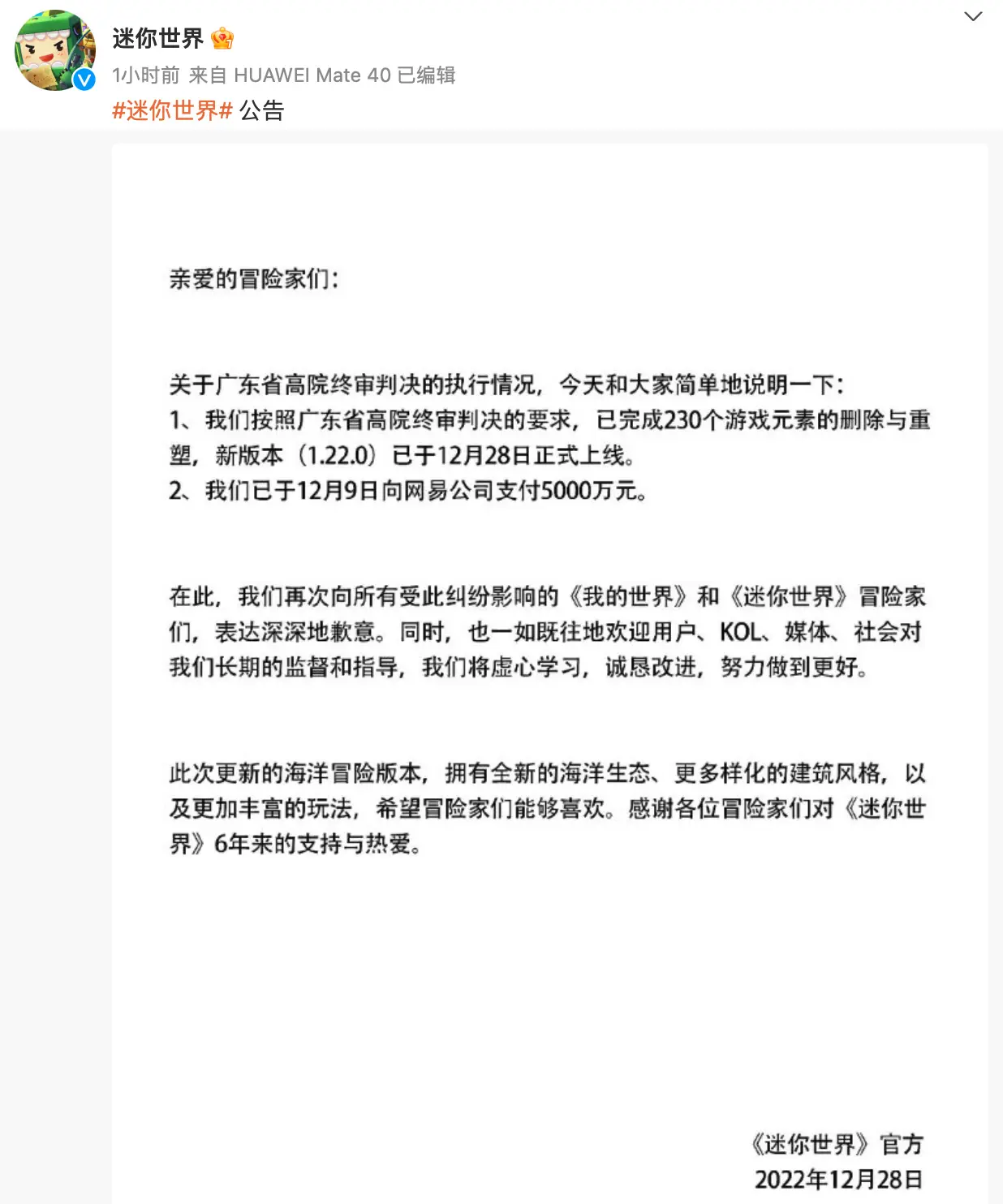 FC63D349-03CA-4748-BED5-D8015A4F0031.png
