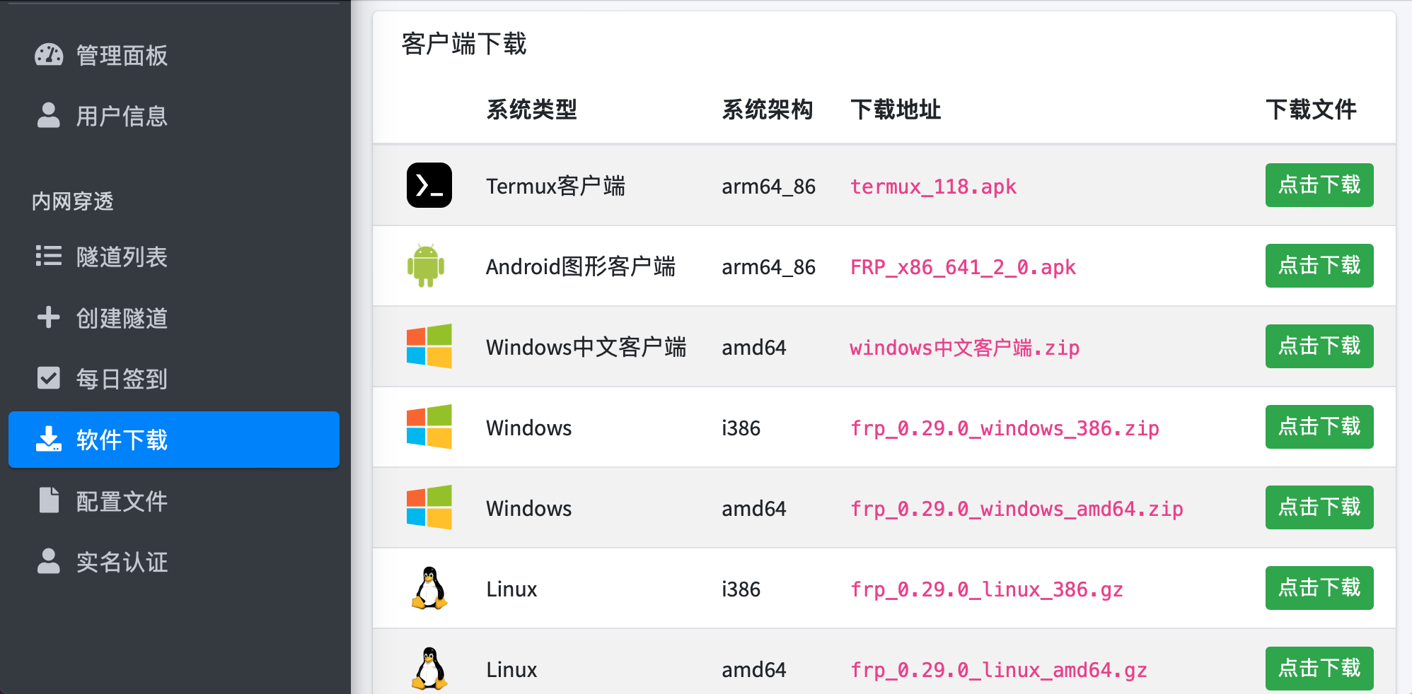 截屏2022-12-30 10.32.42.png