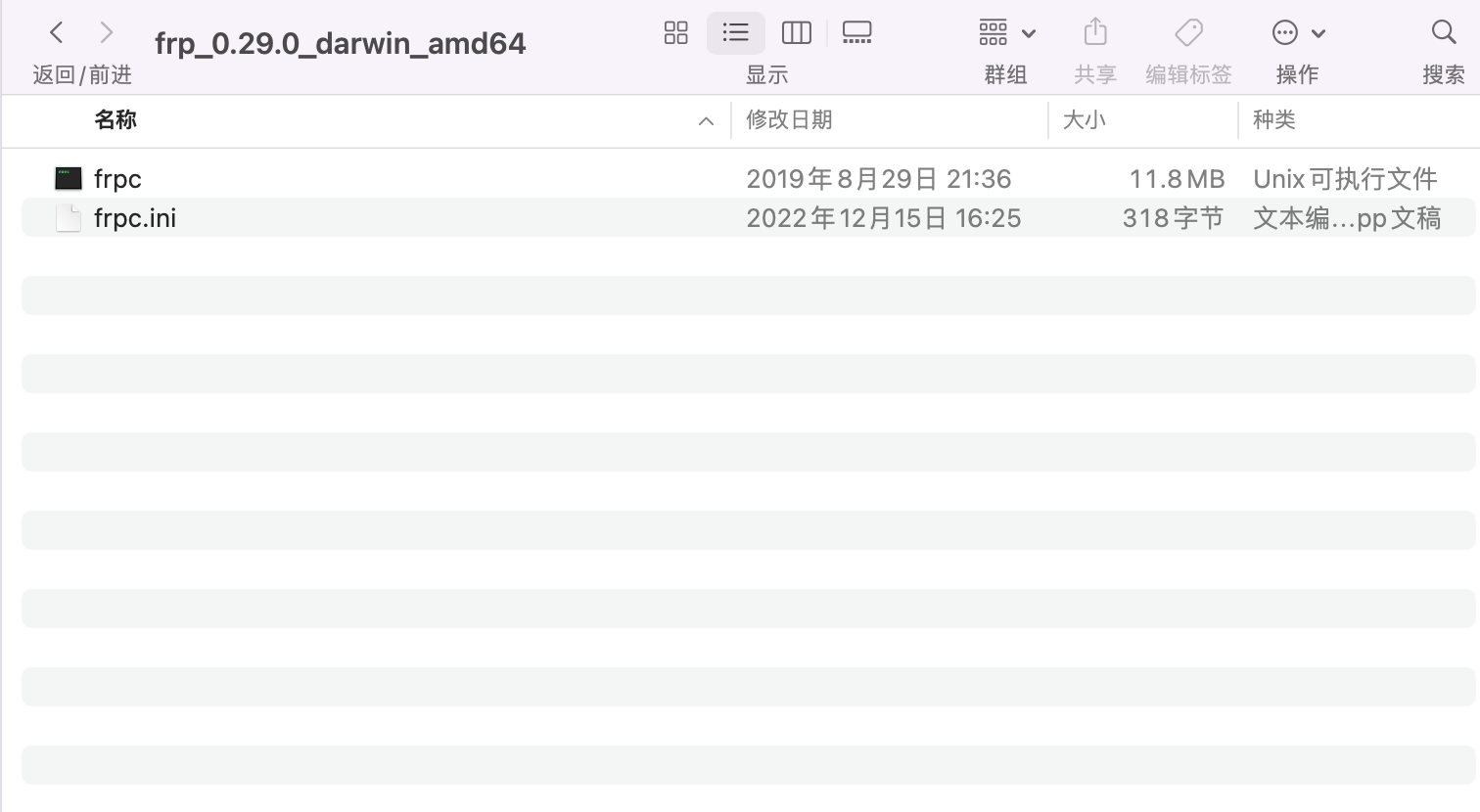 截屏2022-12-30 10.41.40.png