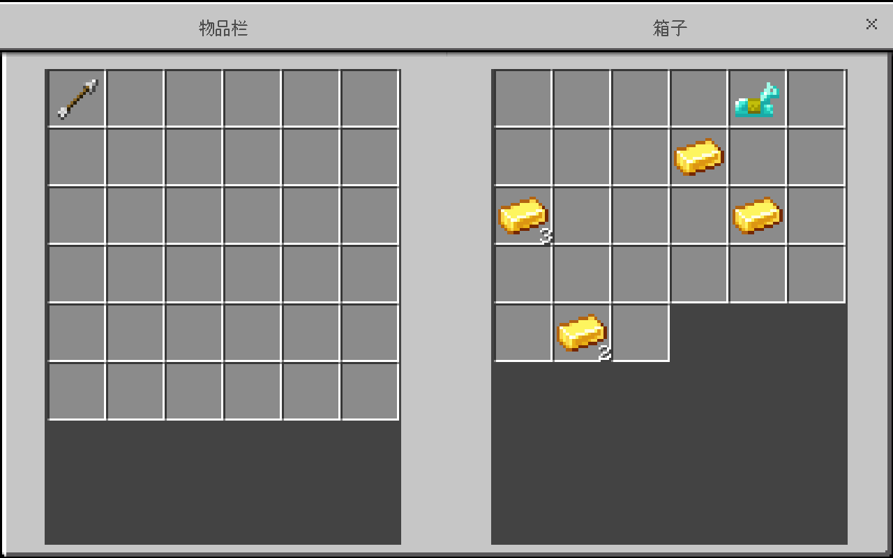 Screenshot_20221230-102323.png