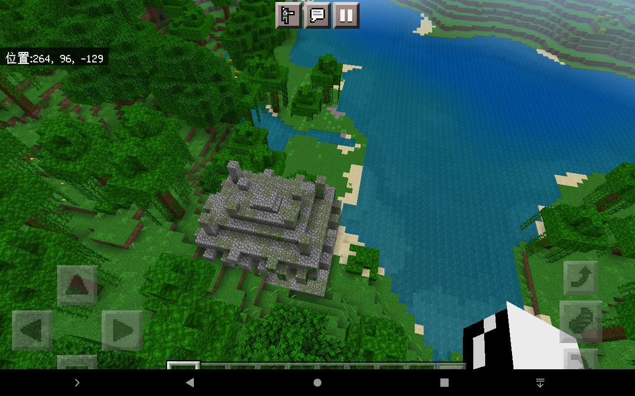 Screenshot_20221230-102152.png