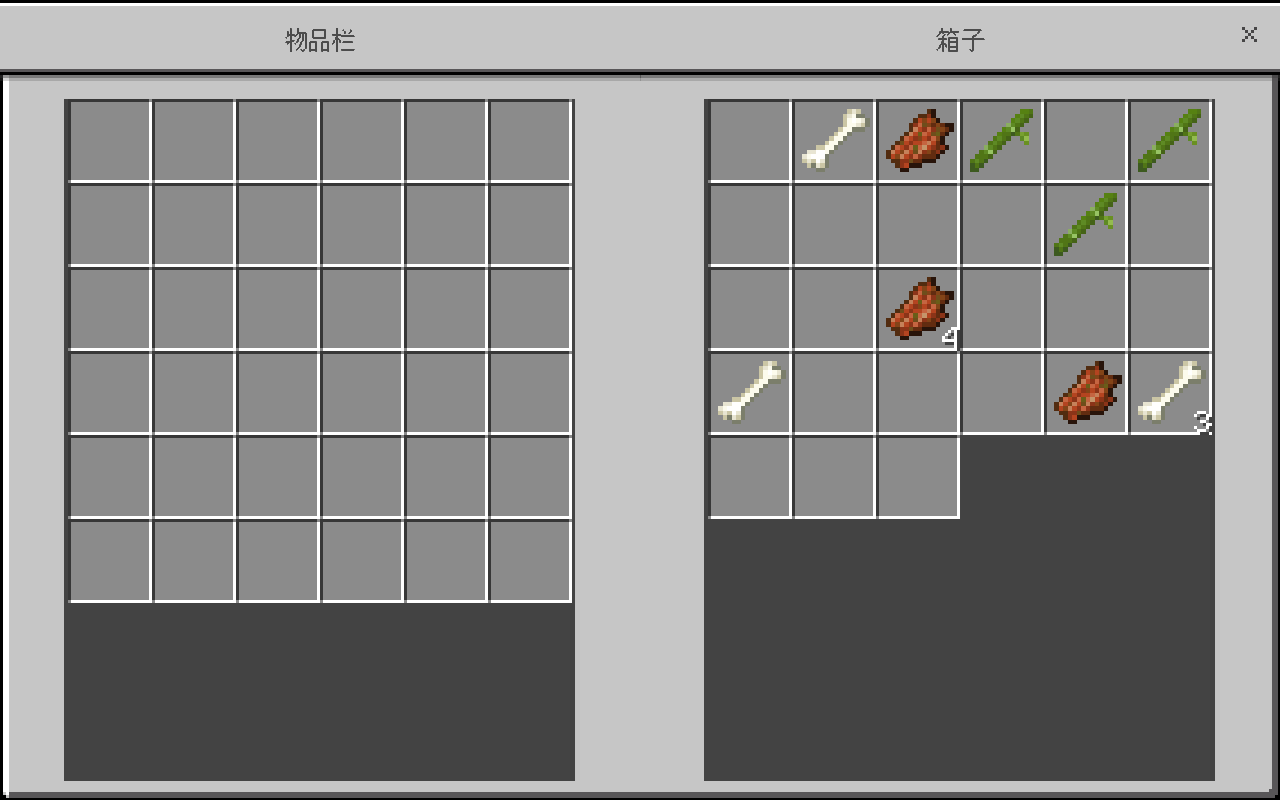 Screenshot_20221230-102258.png