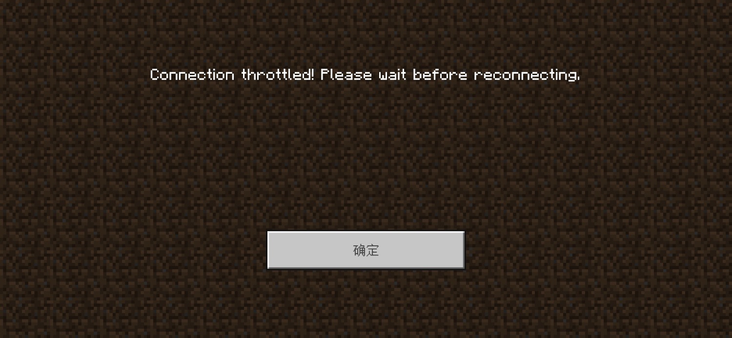 Screenshot_2022-12-31-20-54-19-279_com.mojang.minecraftpe.jpg