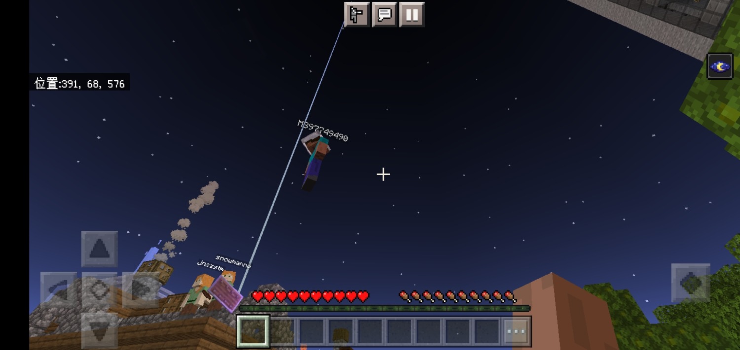 Screenshot_20221231_210506_com.mojang.minecraftpe.jpg