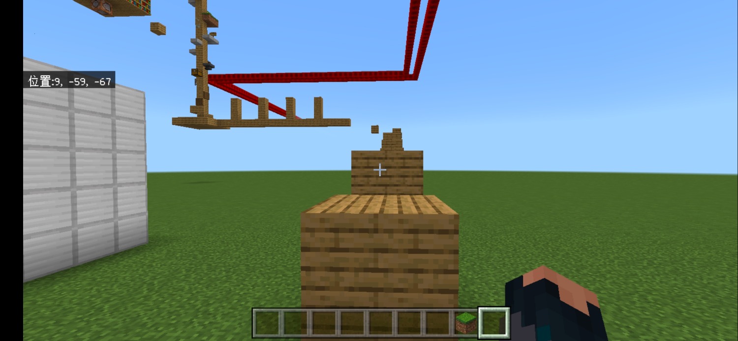 Screenshot_20230105_125105.jpg