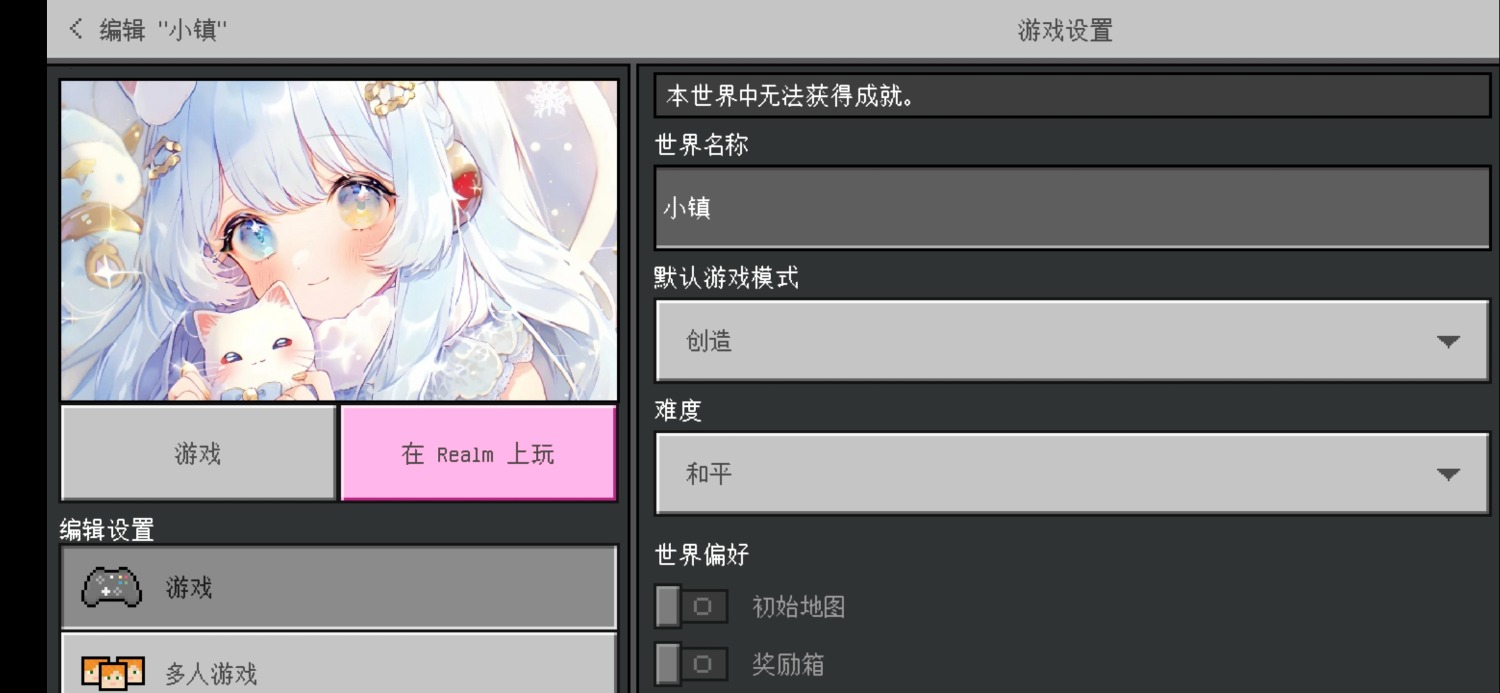 Screenshot_20230105_130628.jpg