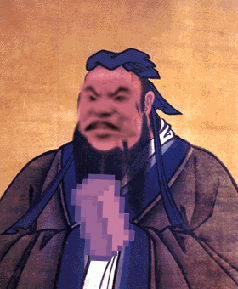 暴走P图-2023-0106-201149.gif