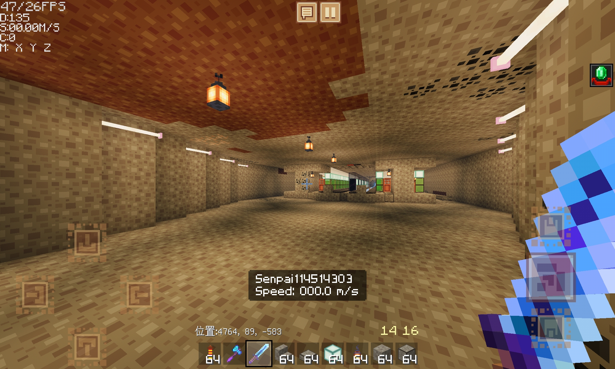 Screenshot_20230106_133420_com.mojang.minecraftpe.jpg