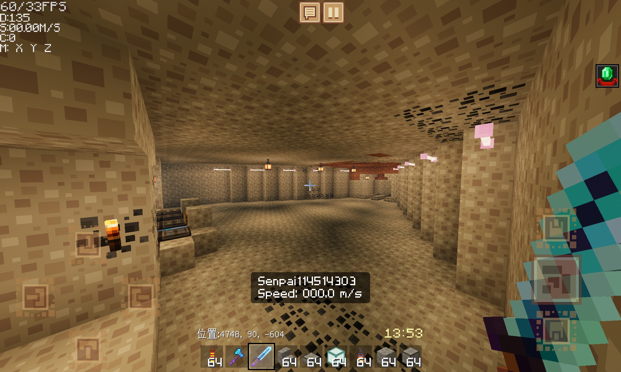 Screenshot_20230106_133401_com.mojang.minecraftpe.jpg