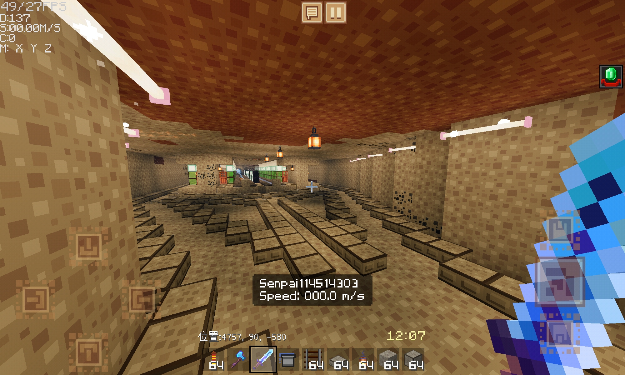 Screenshot_20230106_135203_com.mojang.minecraftpe.jpg