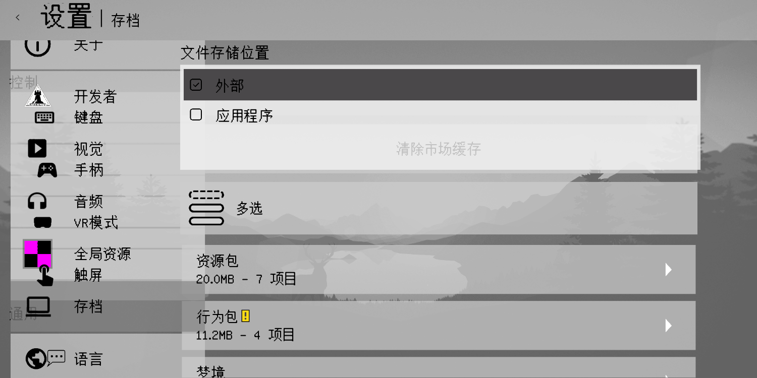 Screenshot_2023-01-07-22-02-26.png