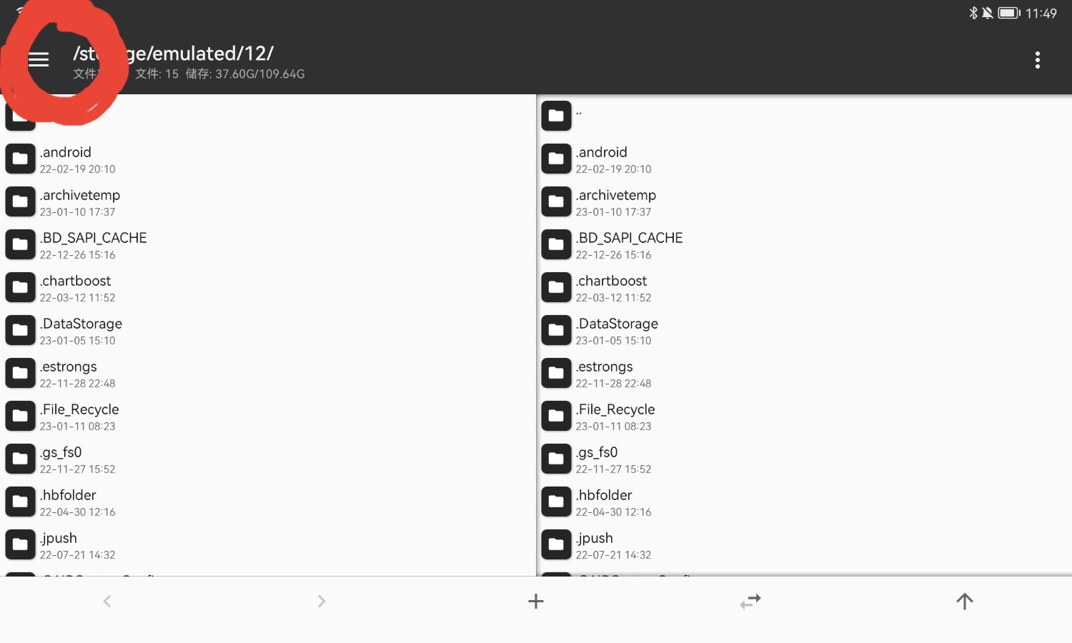 Screenshot_20230111_114923_bin.mt.plus_edit_57993014972920.jpg