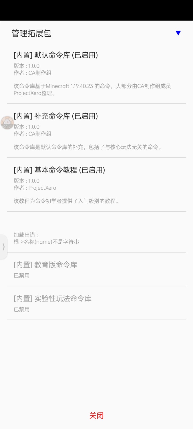 Screenshot_2023-01-11-23-25-53-90_121e16c4c1fe94b84d4c3ebc881f775b.jpg