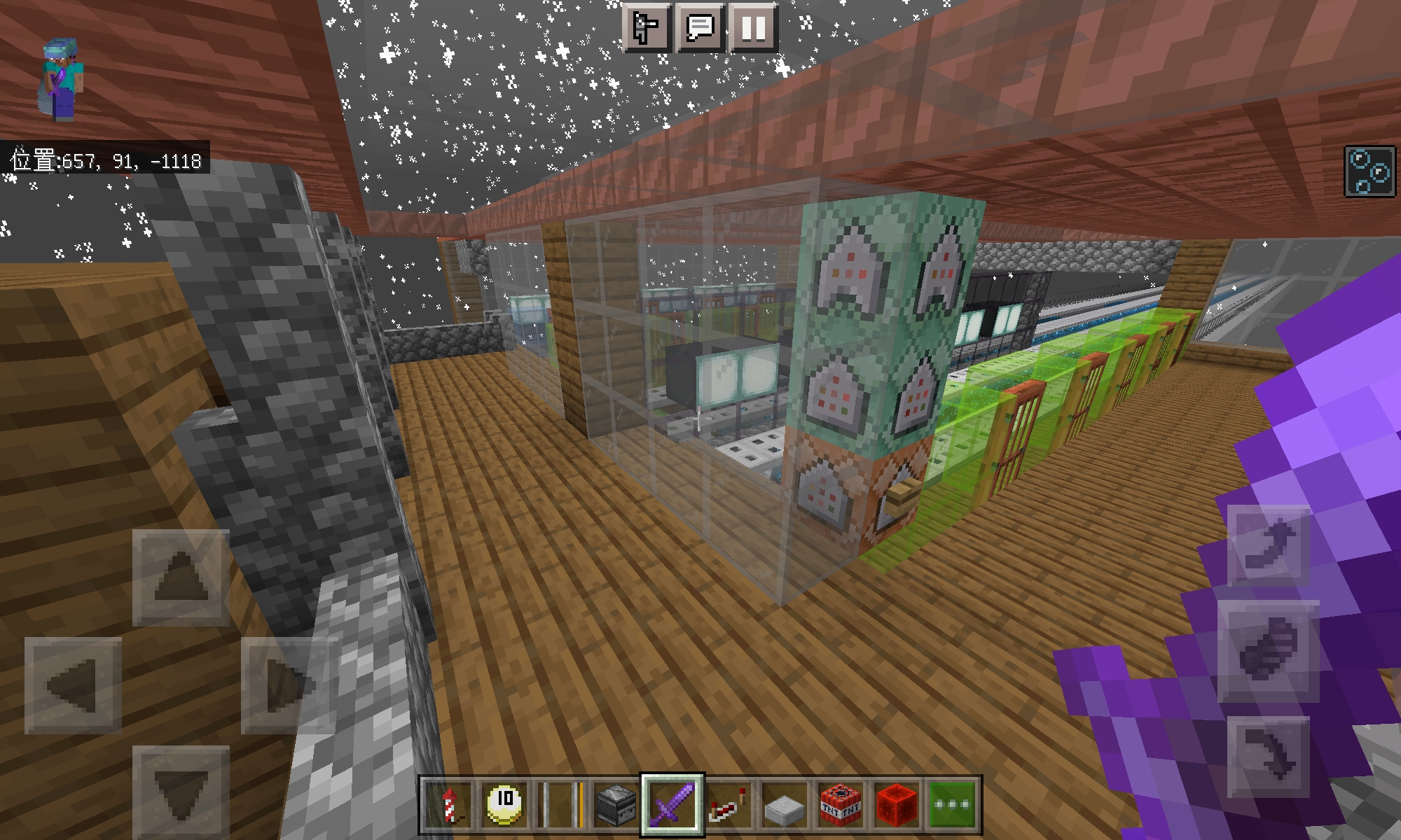 Screenshot_20221128_121843_com.mojang.minecraftpe.jpg