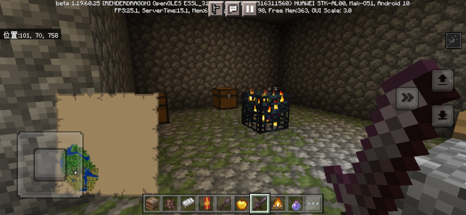 Screenshot_20230112_075536_com.mojang.minecraftpe.jpg