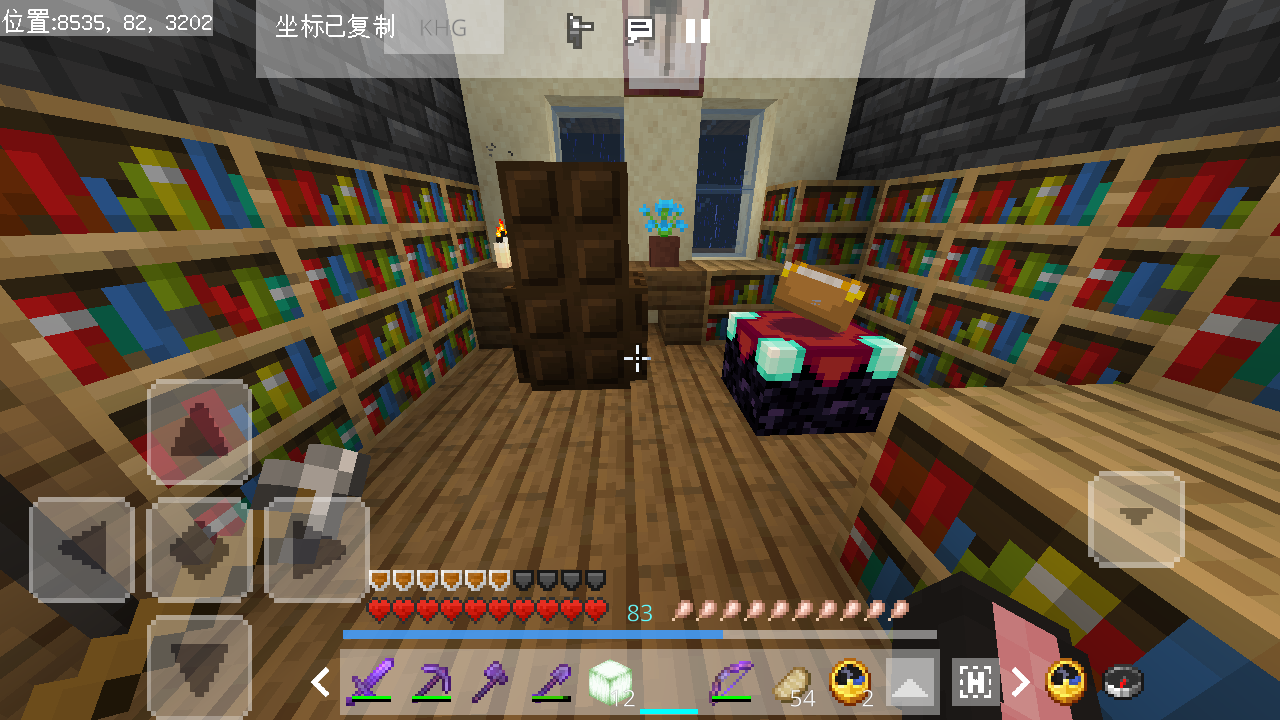 Screenshot_2023-01-13-12-05-04-62.png