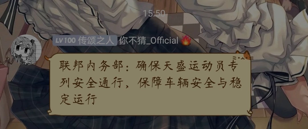 Screenshot_20230113_170906.jpg
