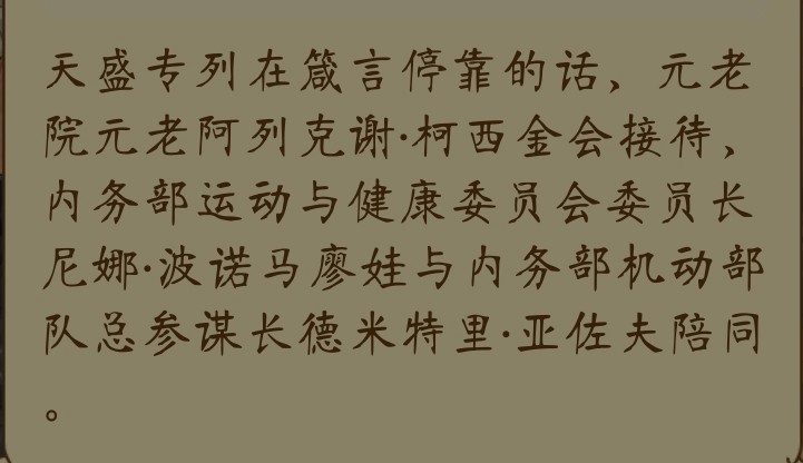 Screenshot_20230113_170933.jpg