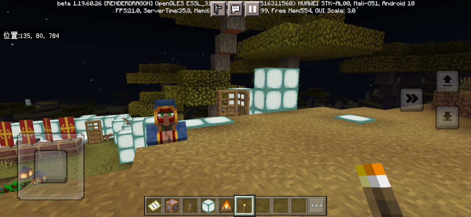 Screenshot_20230112_204142_com.mojang.minecraftpe.jpg