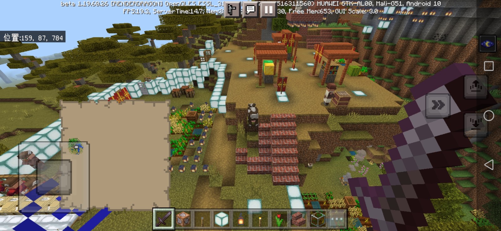 Screenshot_20230112_211415_com.mojang.minecraftpe.jpg