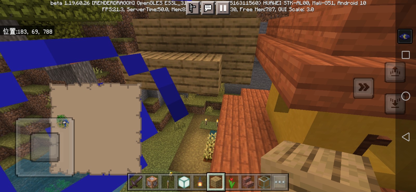 Screenshot_20230112_211536_com.mojang.minecraftpe.jpg
