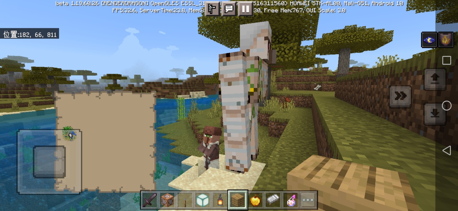 Screenshot_20230112_212154_com.mojang.minecraftpe.jpg