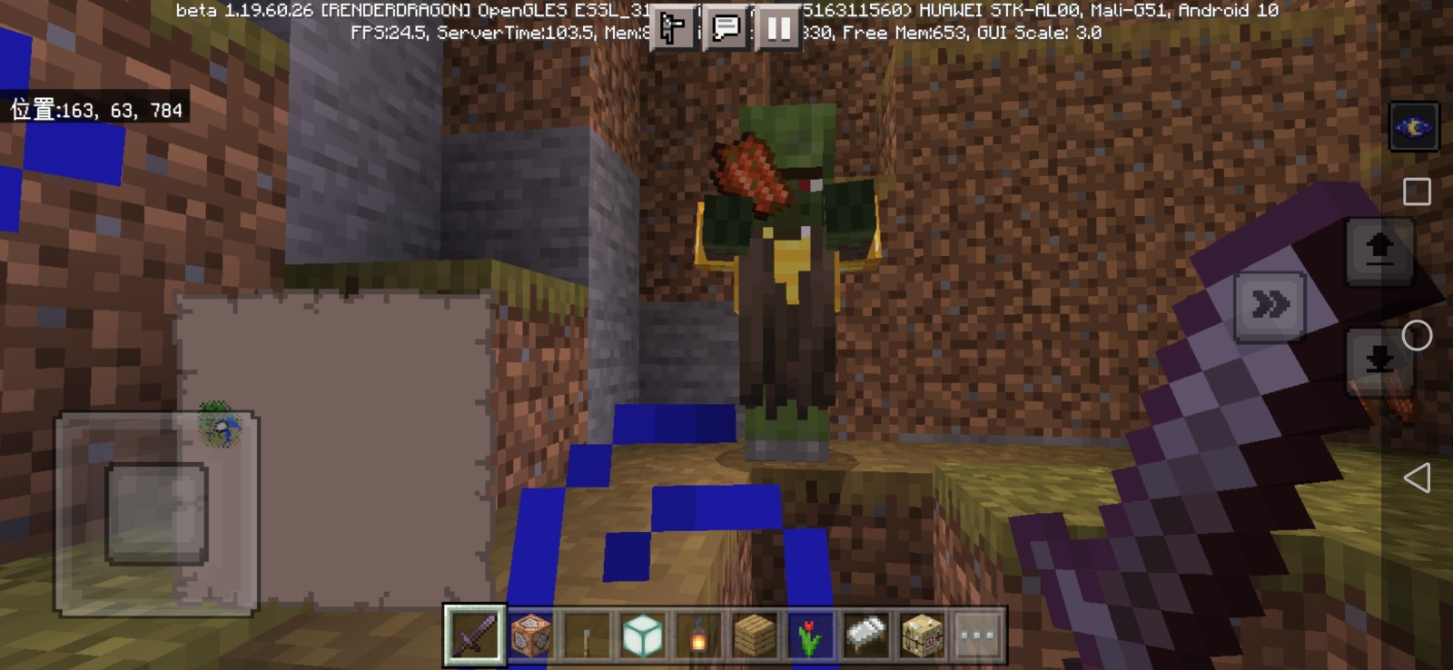Screenshot_20230112_212028_com.mojang.minecraftpe.jpg