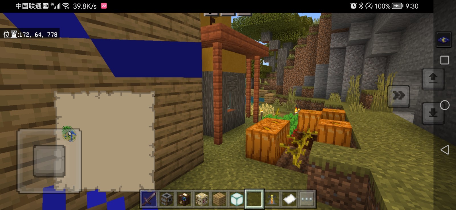 Screenshot_20230112_213015_com.mojang.minecraftpe.jpg