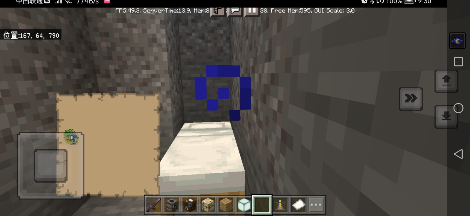 Screenshot_20230112_213040_com.mojang.minecraftpe.jpg