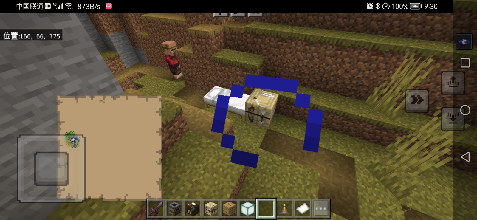 Screenshot_20230112_213056_com.mojang.minecraftpe.jpg
