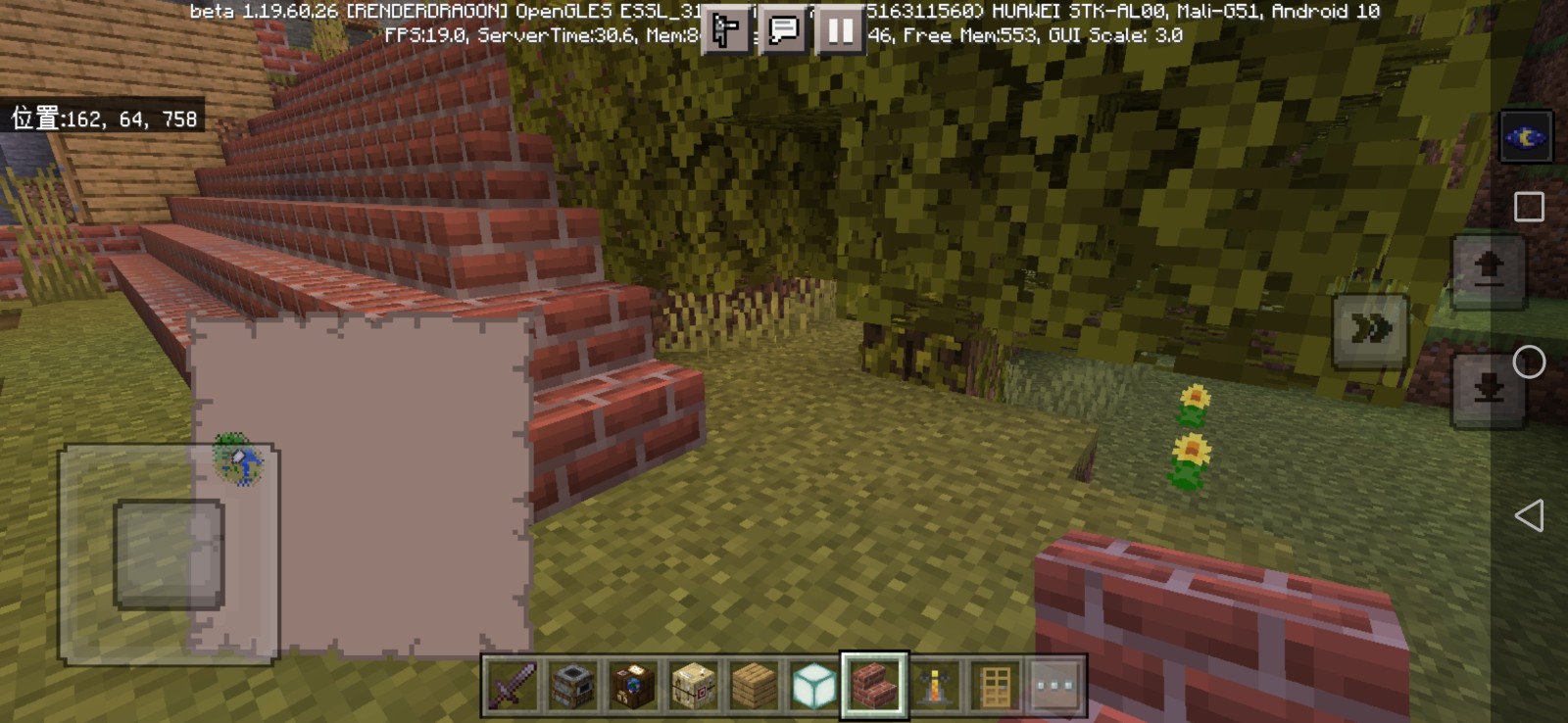 Screenshot_20230112_213606_com.mojang.minecraftpe.jpg
