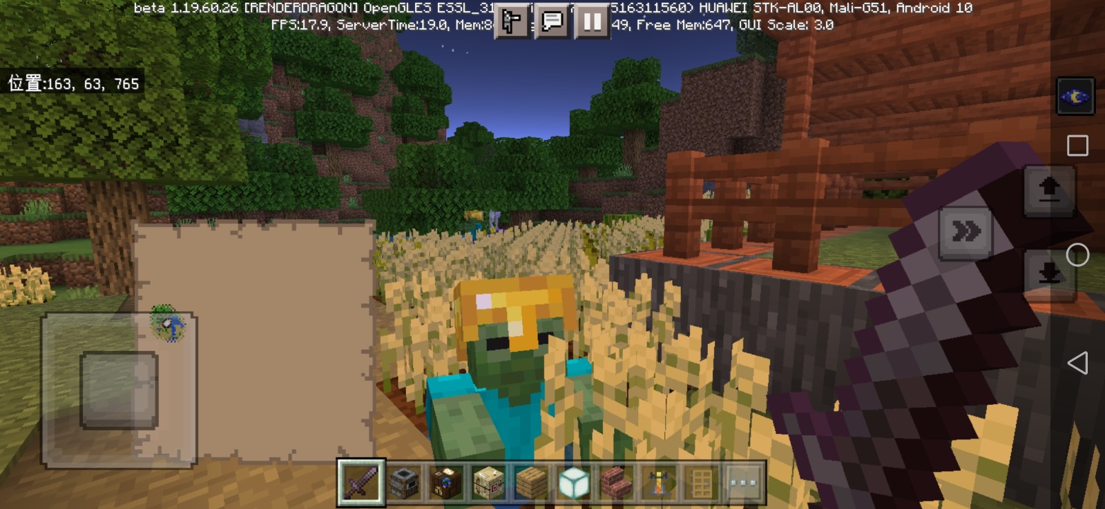Screenshot_20230112_213800_com.mojang.minecraftpe.jpg