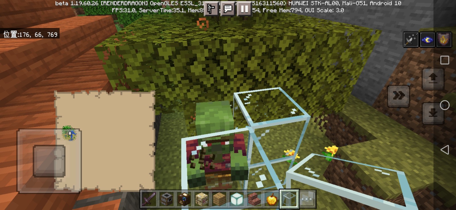Screenshot_20230112_214152_com.mojang.minecraftpe.jpg