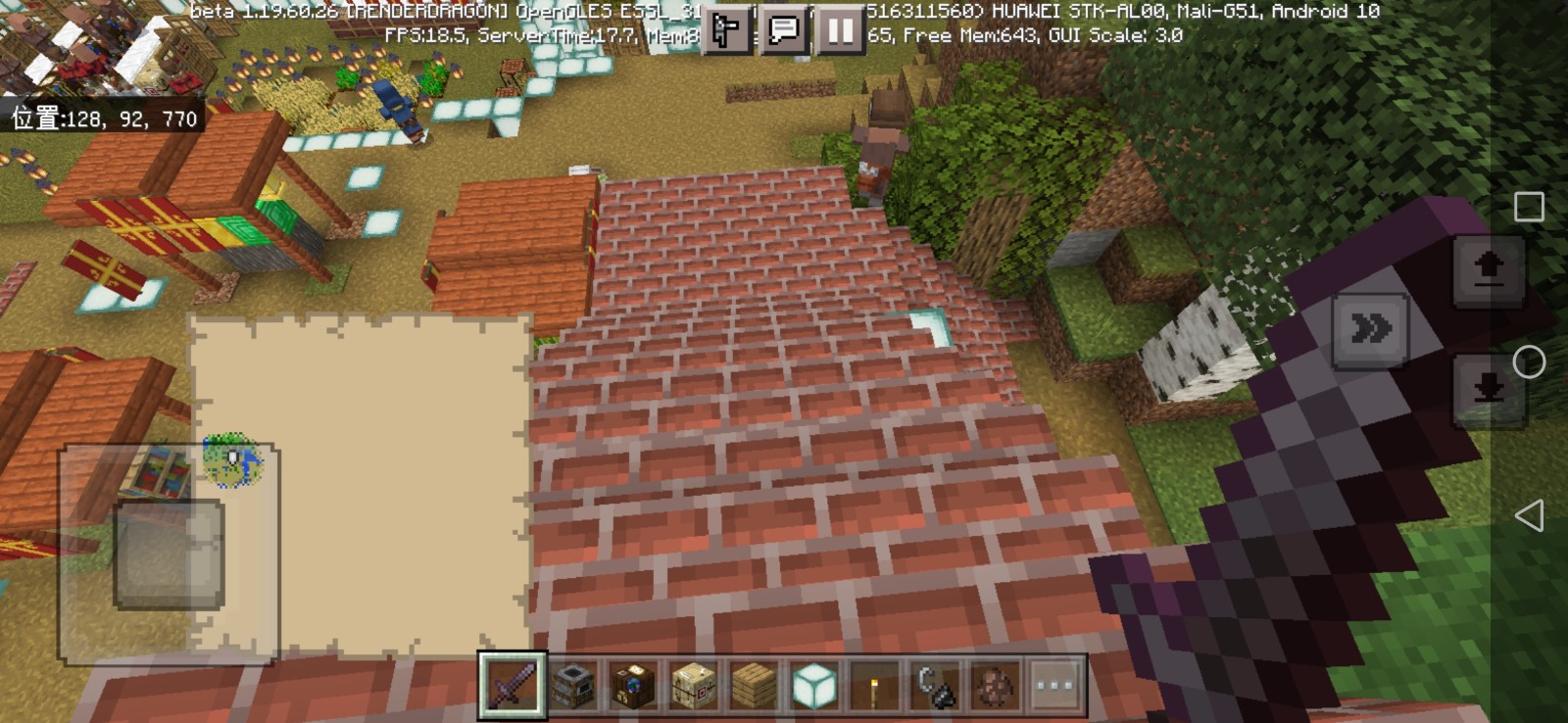 Screenshot_20230112_220725_com.mojang.minecraftpe.jpg