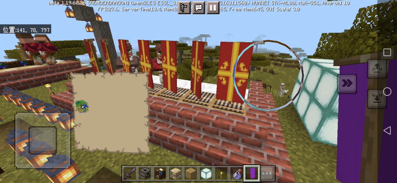 Screenshot_20230112_222530_com.mojang.minecraftpe.jpg