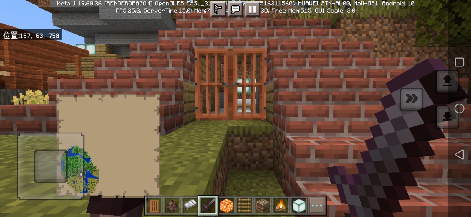 Screenshot_20230113_214518_com.mojang.minecraftpe.jpg