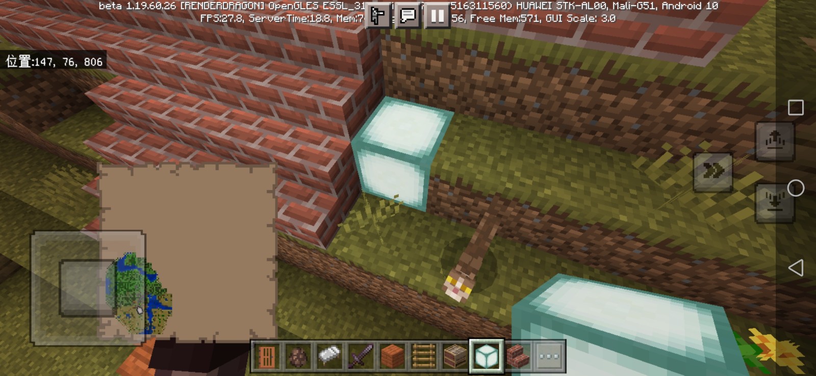 Screenshot_20230113_215815_com.mojang.minecraftpe.jpg