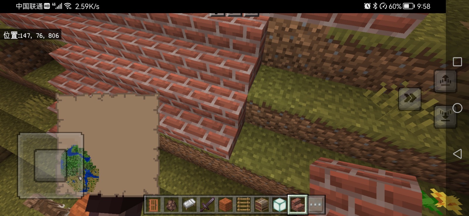 Screenshot_20230113_215819_com.mojang.minecraftpe.jpg