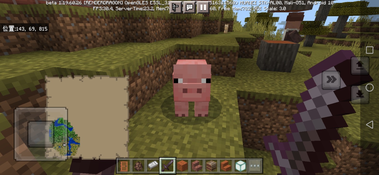 Screenshot_20230113_220532_com.mojang.minecraftpe.jpg