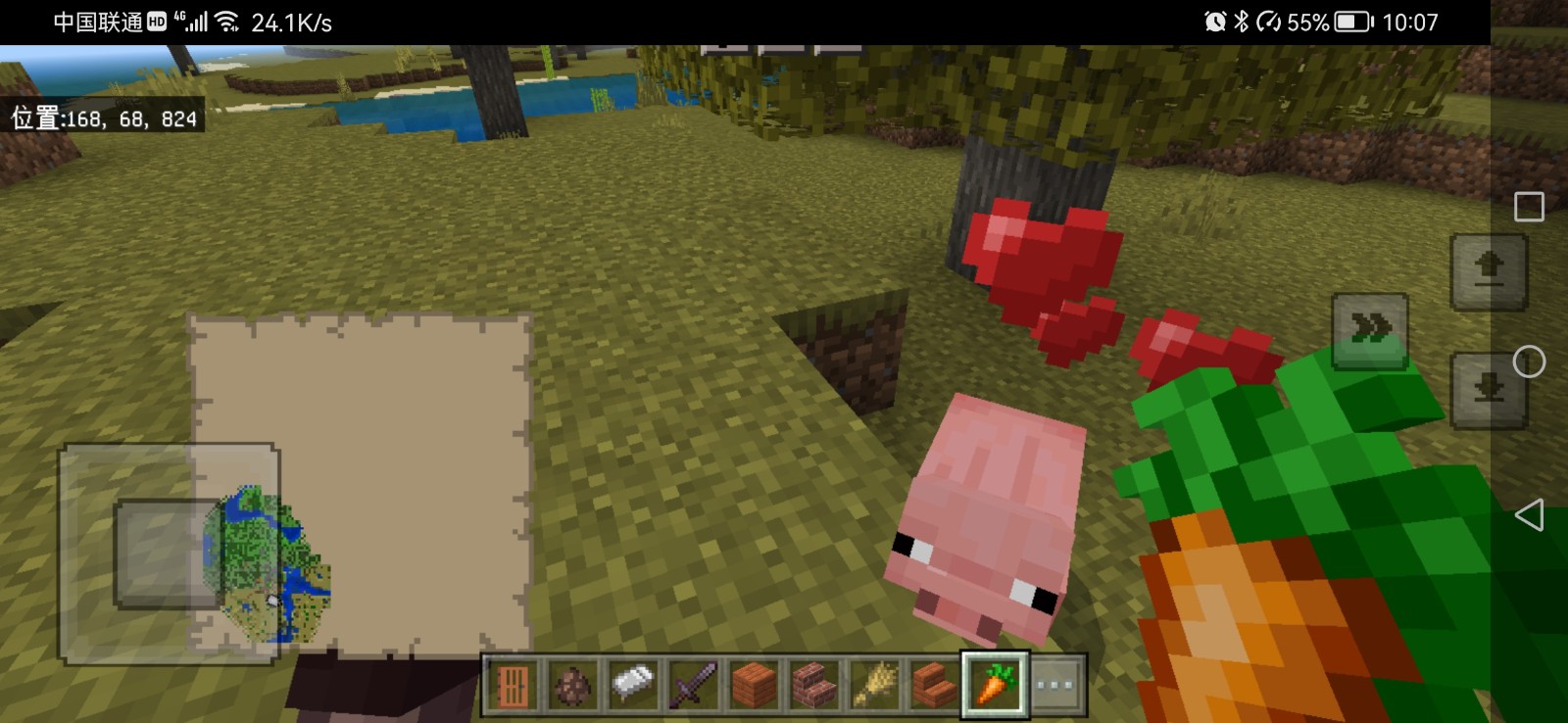Screenshot_20230113_220723_com.mojang.minecraftpe.jpg