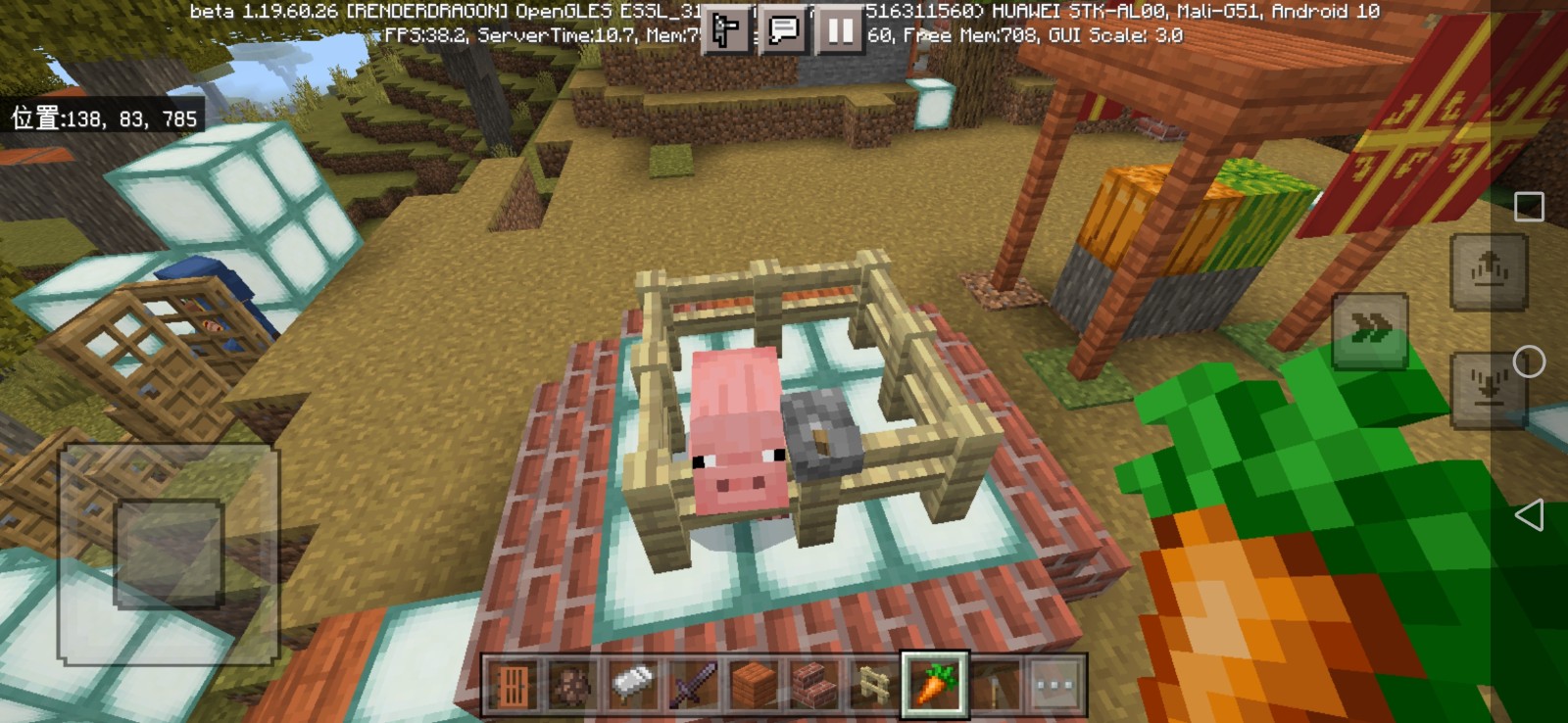 Screenshot_20230113_221145_com.mojang.minecraftpe.jpg